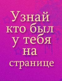 Антоха Медведев, 10 июля 1994, Ярославль, id8741270